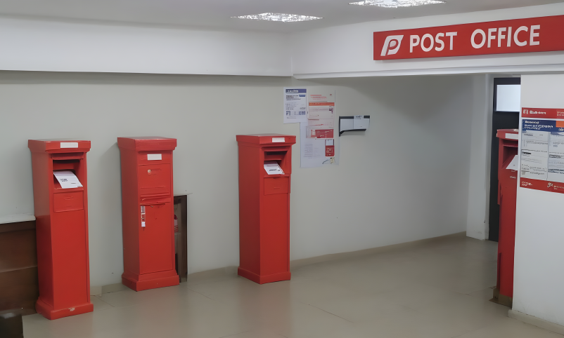 post-office